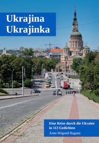 Ukrajina, Ukrajinka (2022) � Gedichte